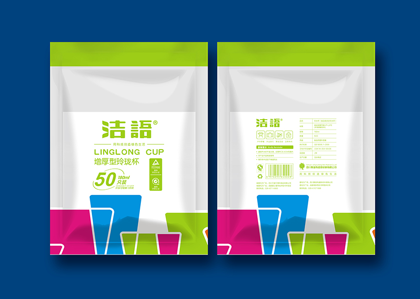溪湖区VI设计公司有广泛的影响力